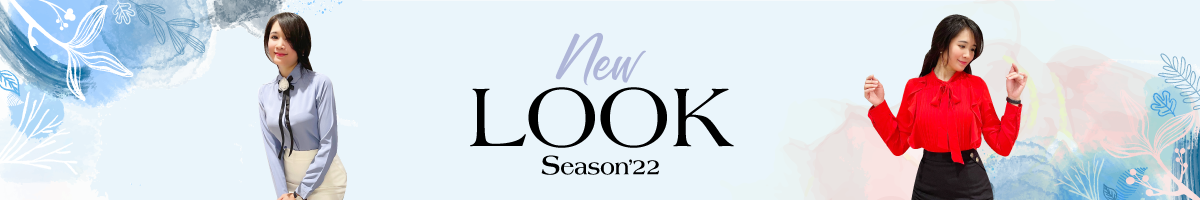 New LOOK SEASON 2022 - Sản phẩm thời trang công sở mới ra mắt